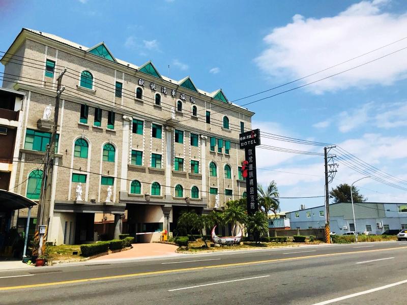 Ohya Boutique Motel Shin Ying Branch image