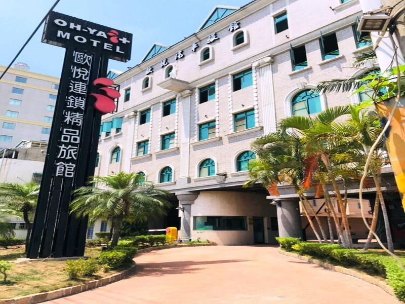 Ohya Boutique Motel Shin Ying Branch image