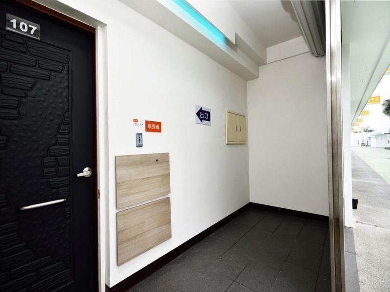 M Garden Business Hotel image