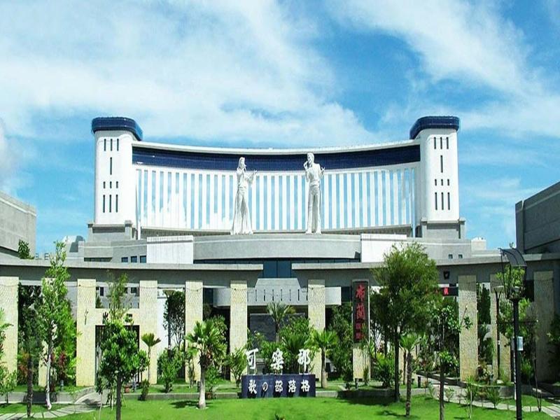M Garden Business Hotel image
