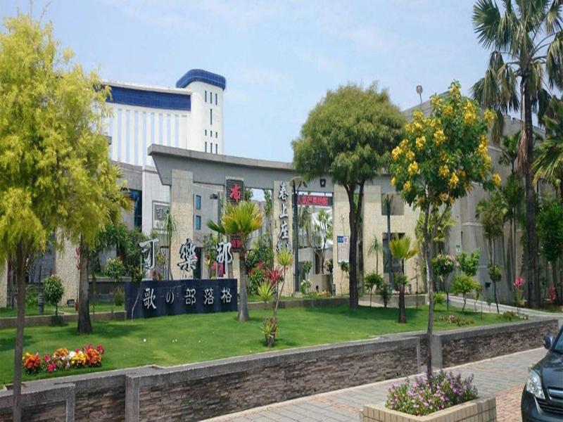 M Garden Business Hotel image