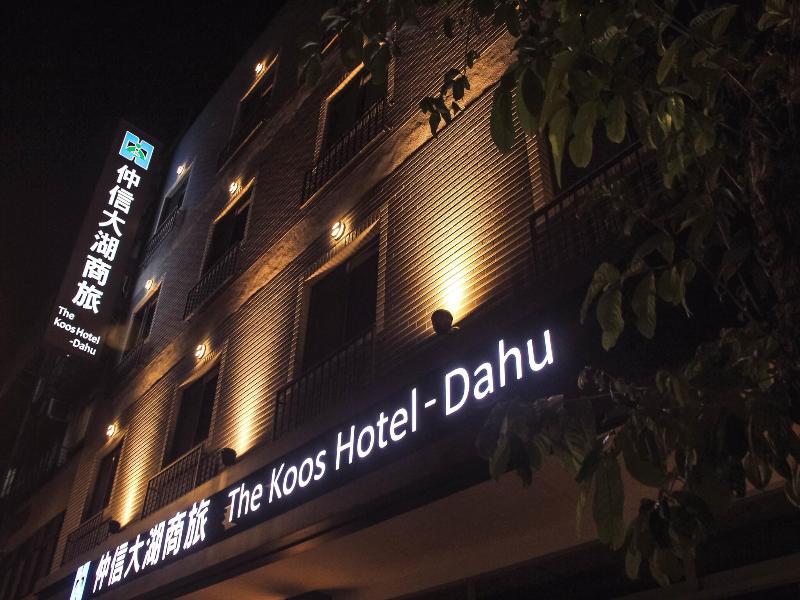 The Koos Hotel Dahu image