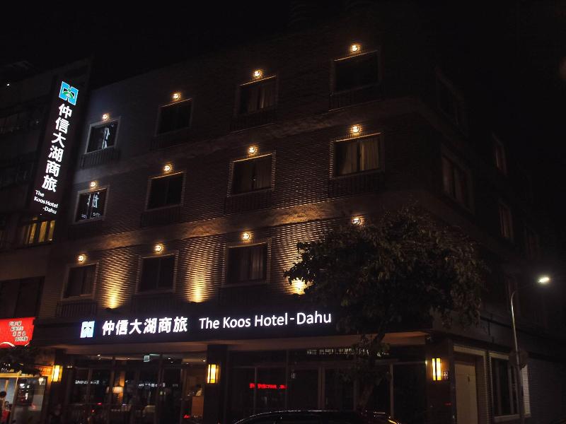 The Koos Hotel Dahu image