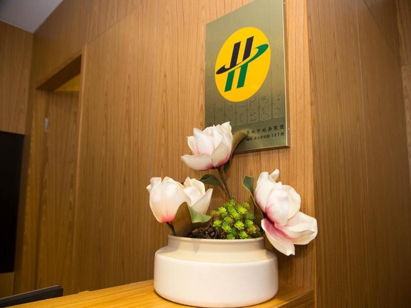The Koos Hotel Dahu image
