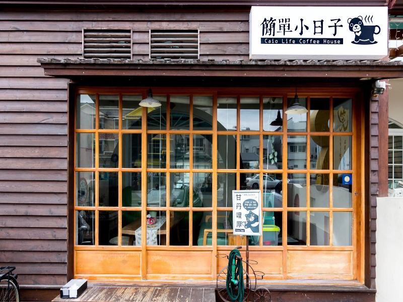 Ciao Life Bed And Breakfast image