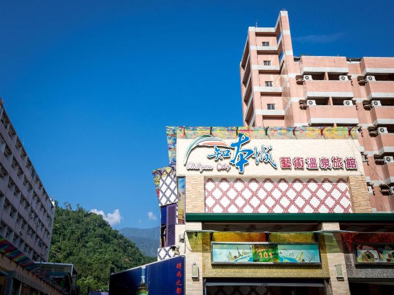 Chihpan City image