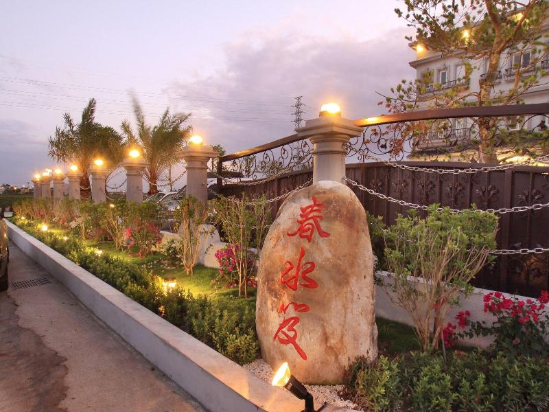 Spring Fountain Hotel image