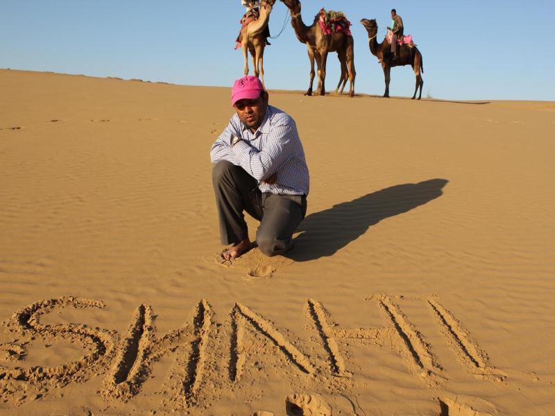 Shahi Palace Jaisalmer image