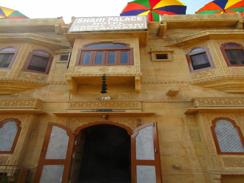 Shahi Palace Jaisalmer image