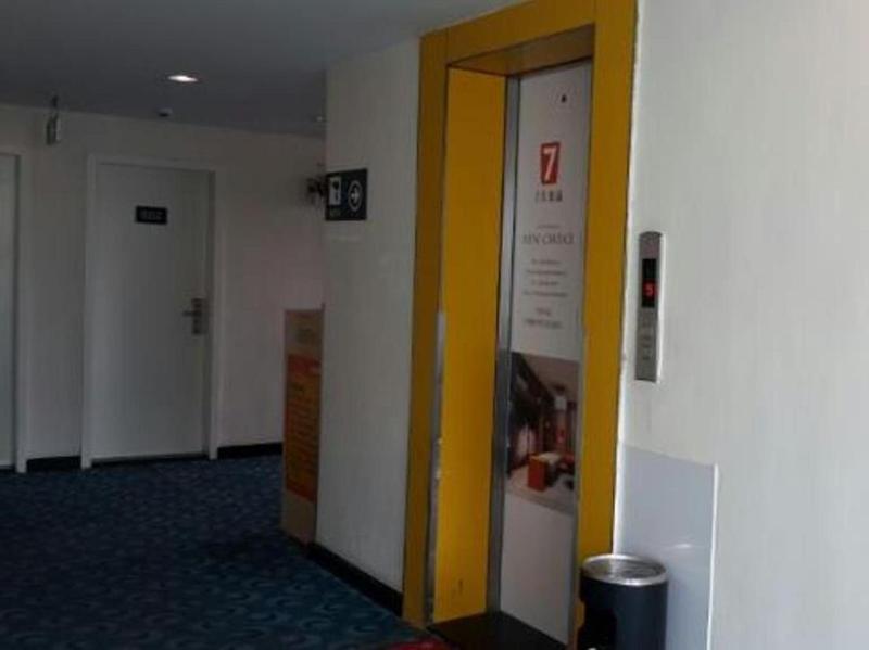 7 Days Inn Jiangmen 1St Gangkou Road Phoenix Mount