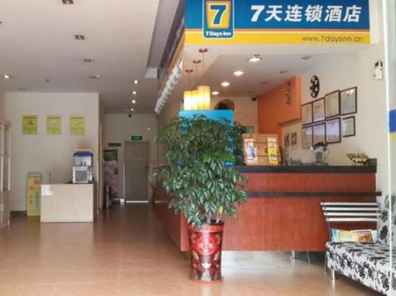 7 Days Inn Jiangmen 1St Gangkou Road Phoenix Mount