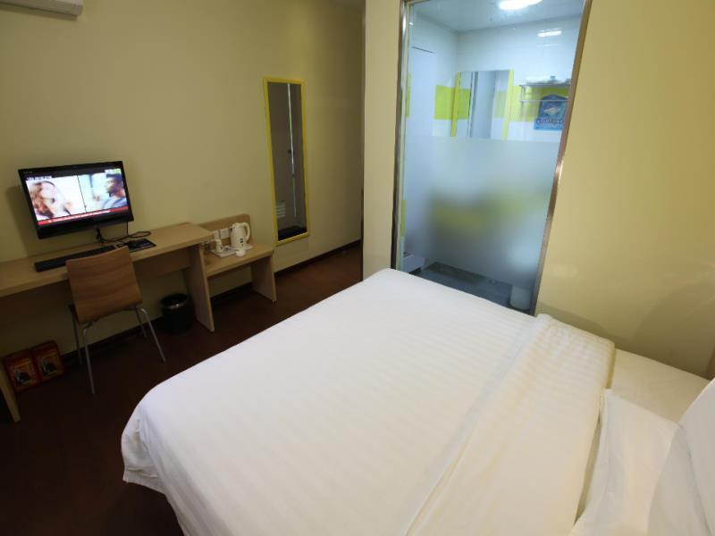 7 Days Inn Jingdezhen Xinchang Branch