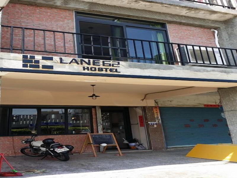 Lane62 Hostel image