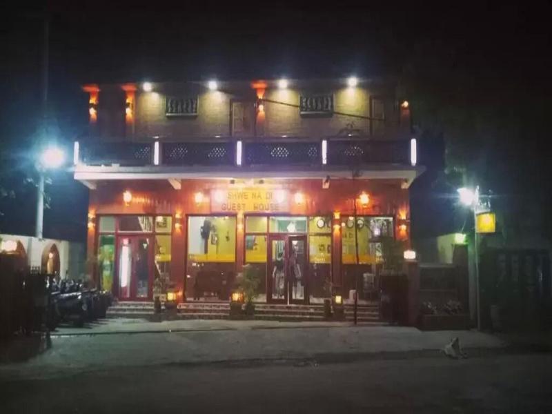 Shwe Na Di Guest House