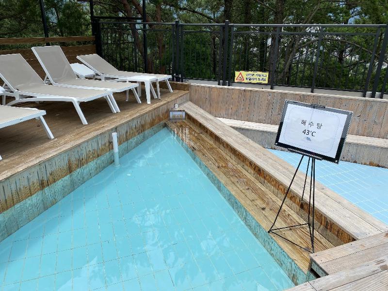 Dome Hotel Geoje image