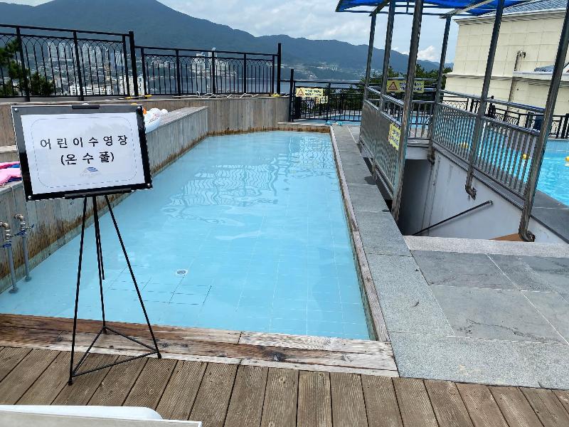Dome Hotel Geoje image