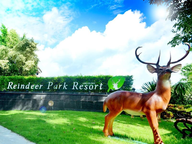 Reindeer Park Resort