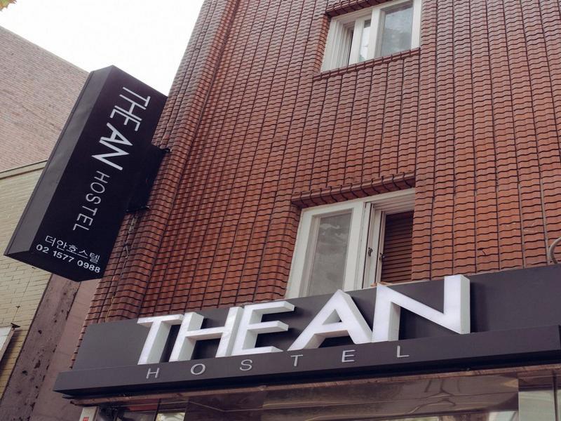 The An Hostel