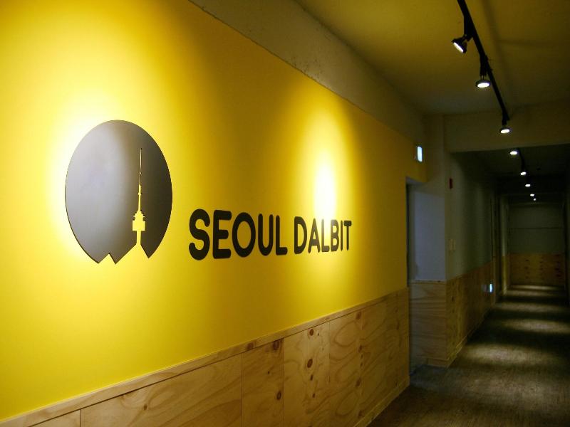 Seoul Dalbit Dongdaemun Guesthouse image