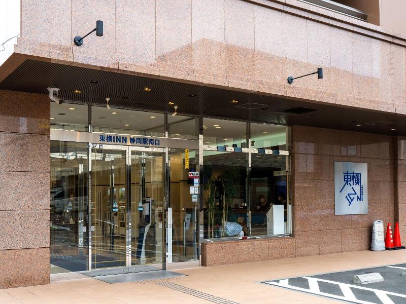 Toyoko Inn Shizuoka Eki Minami Guchi image