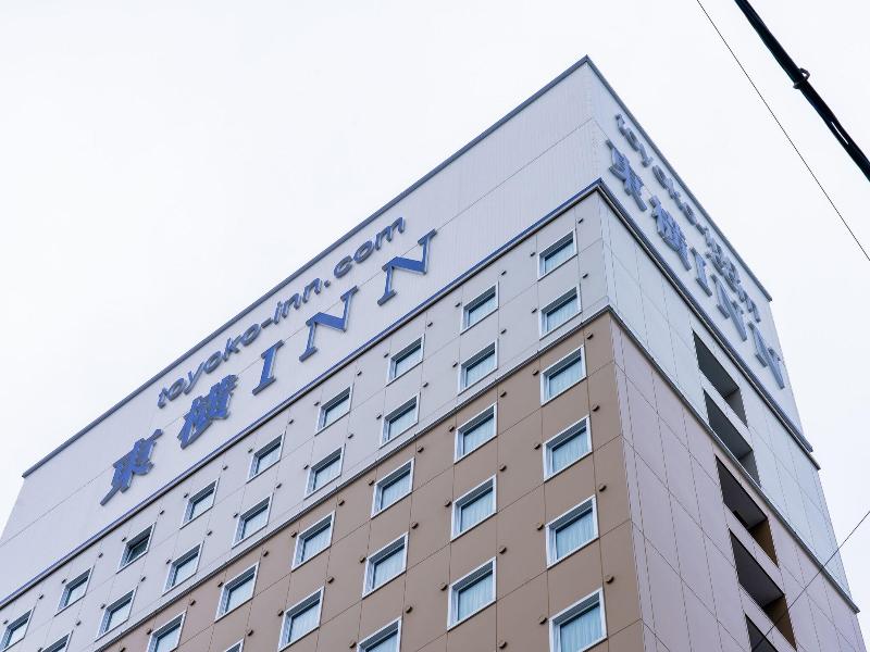 Toyoko Inn Shizuoka Eki Minami Guchi image
