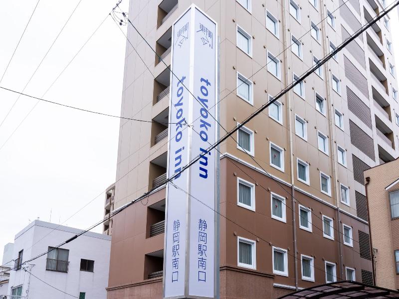Toyoko Inn Shizuoka Eki Minami Guchi image