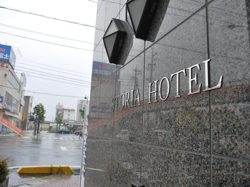 Suzuka Storia Hotel image