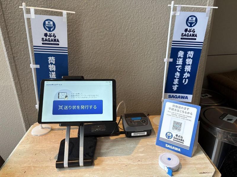 Suzuka Storia Hotel image