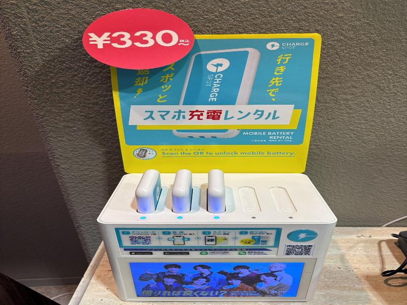 Suzuka Storia Hotel image