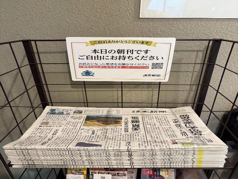 Suzuka Storia Hotel image