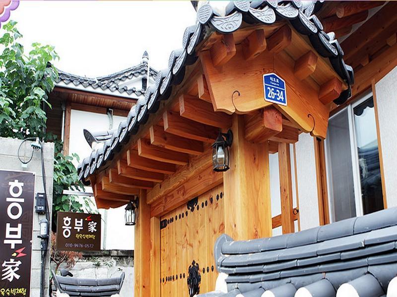 Heungbuga Hanok image