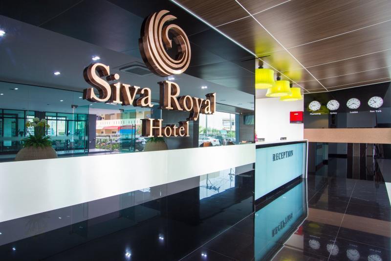 Siva Royal Hotel image