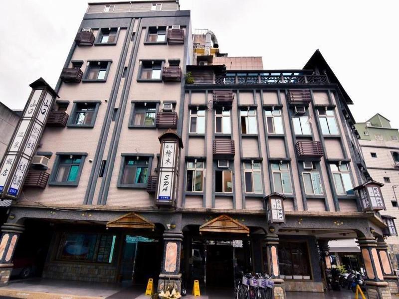 Shankou Hotspring Hotel image