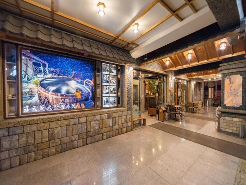 Shankou Hotspring Hotel image