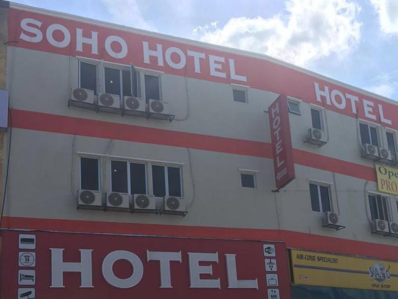 Soho Hotel Semenyih image
