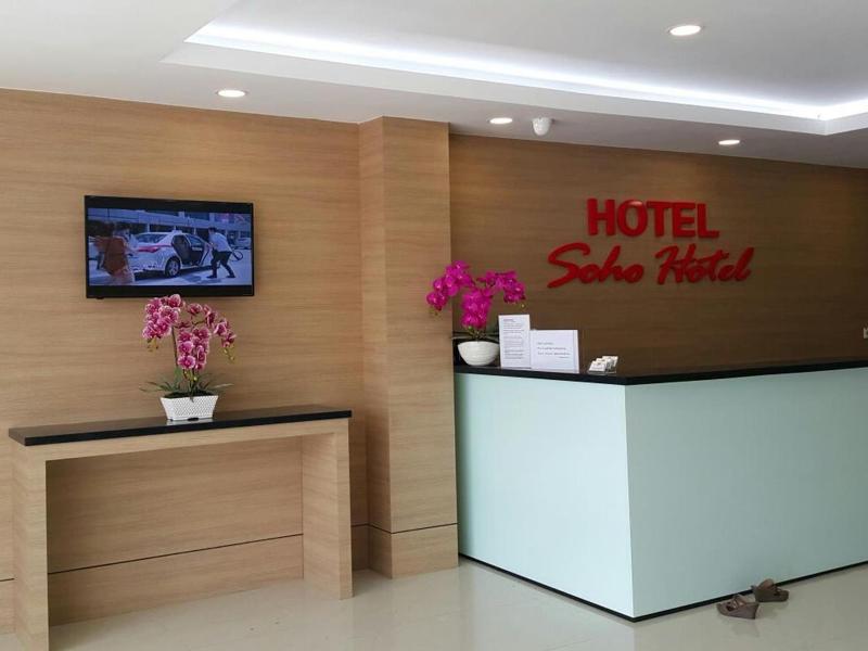 Soho Hotel Semenyih image