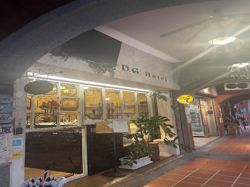 Dg Hotel image