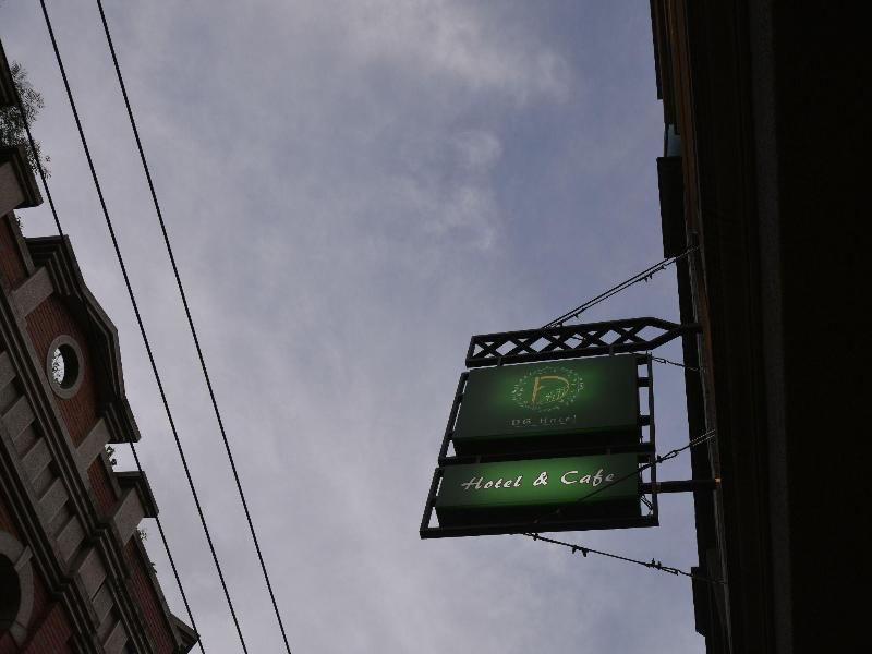 Dg Hotel image