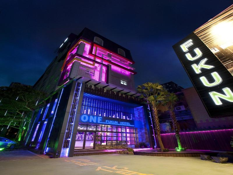 One Fukun Hotel image