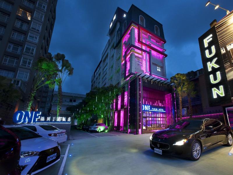 One Fukun Hotel image