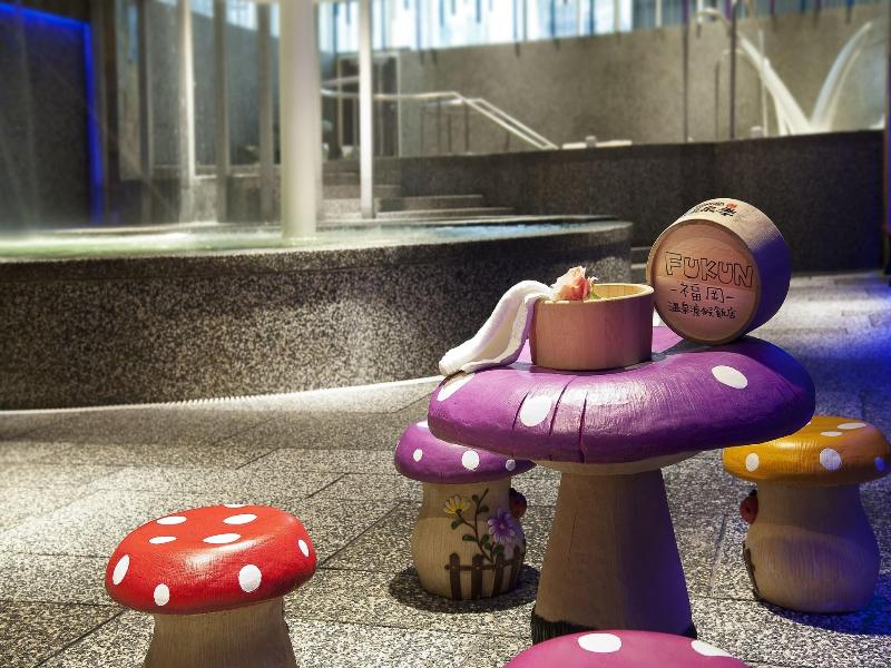 One Fukun Hotel image