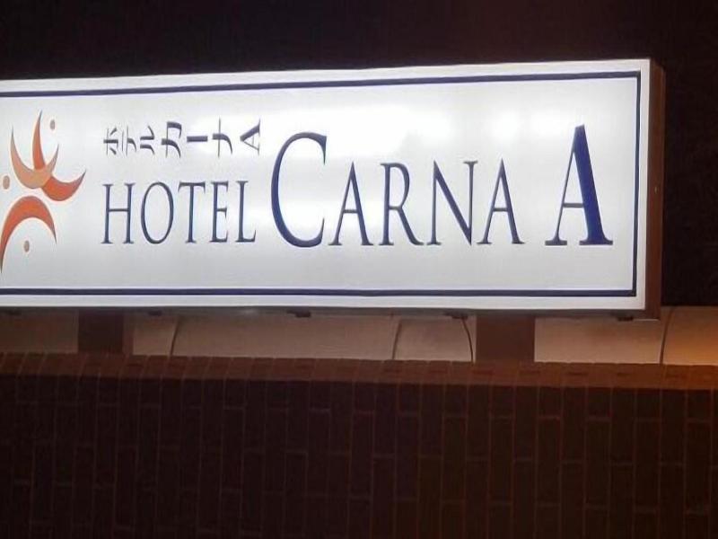 Carna A image