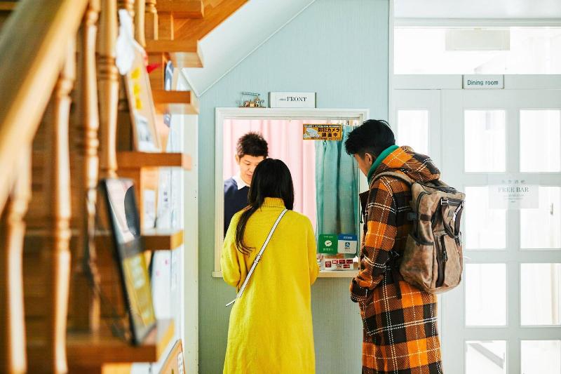 Petit Hotel Melon Furano