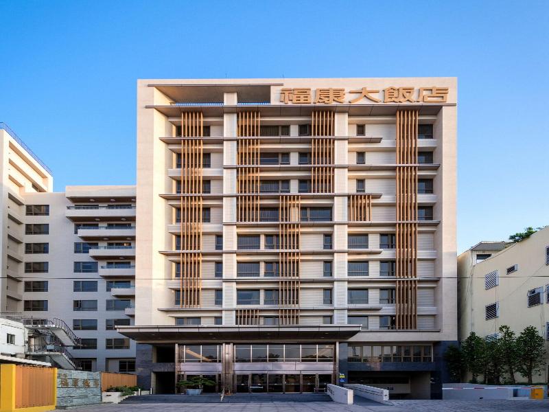 Full Kind Hotel image