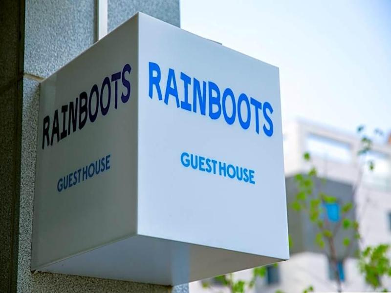 Rainboots Guesthouse image