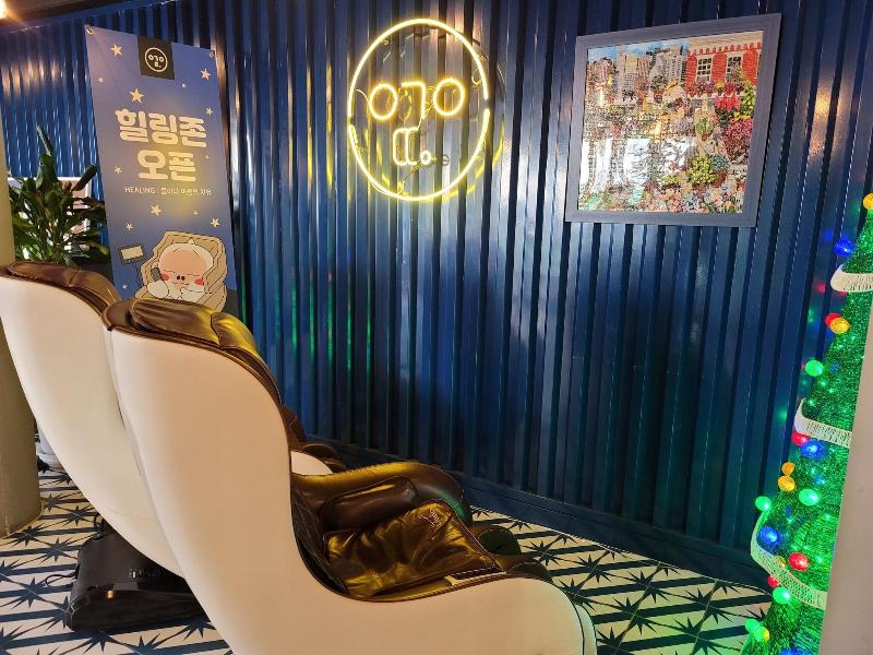 Yeogiuhtte Gyeongpo image