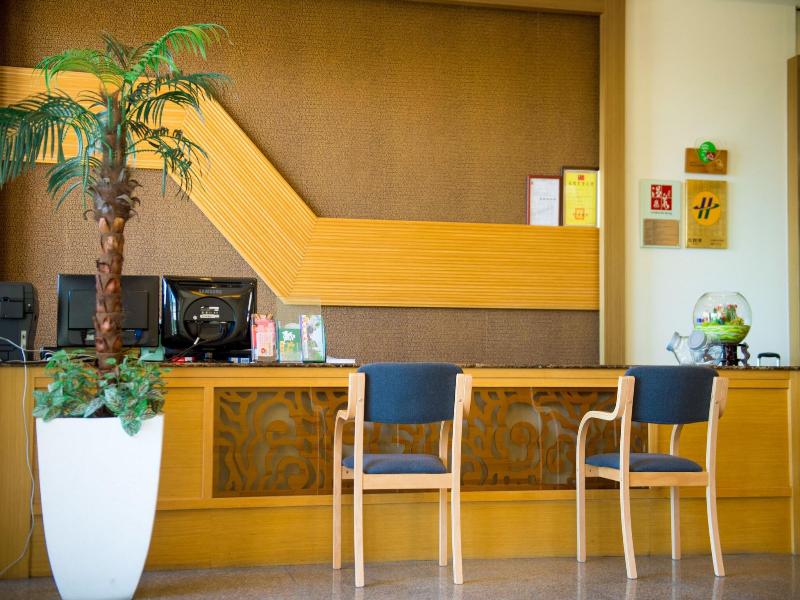 Aoike Hot Spring Hotel image