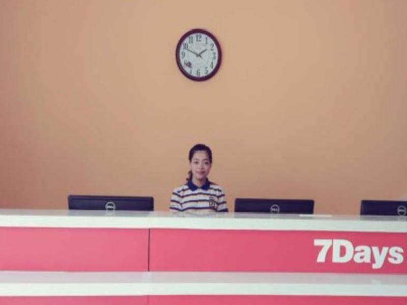 7 Days Inn Changchun Hongqi Street Kuan Ping Avenu — photo 5