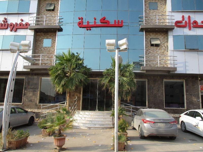 Dorar Darea Hotel Apartments - Al Nafl — main photo