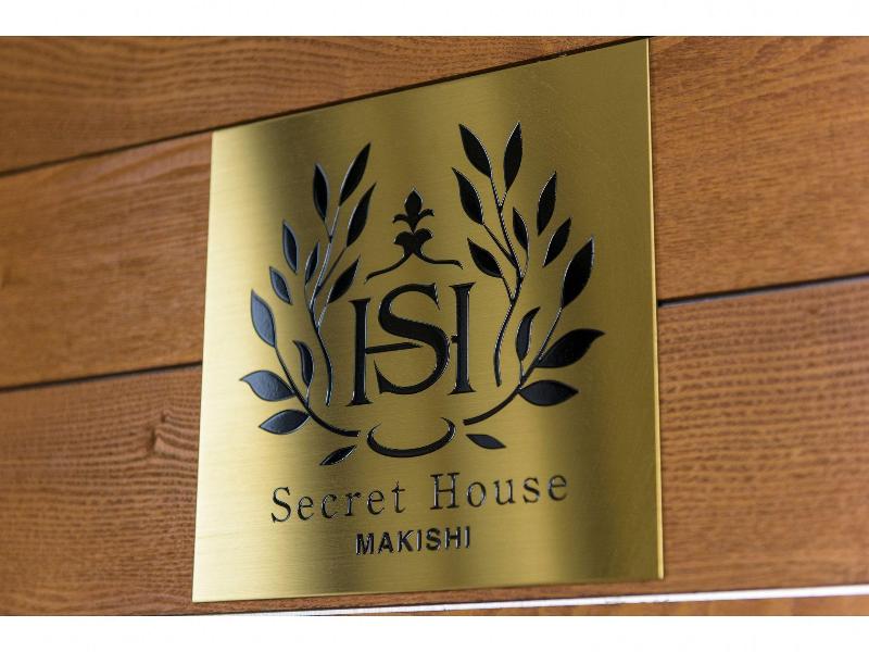 Secret House MAKISHI